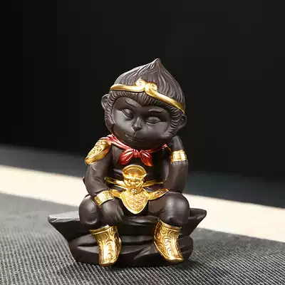 Purple Sand Sun Wukong Tea pet Golden Toad Pixiu Lucky dragon Turtle Boutique car interior products Golden Cudgel tea table Tea ornaments