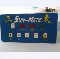 Новый оригинальный Zhuhai Sanmai Jiangsu Sanmai Hair Box Box Box Perary Controller Панель Панель Панель Панель Панель