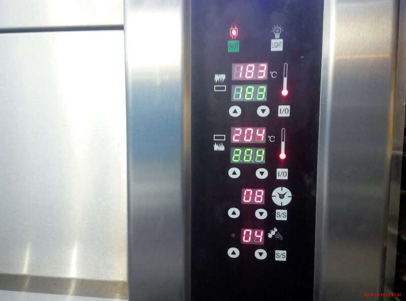 Xinmai Haomai Ma Brand Double-Microwave Oven Controller Motherboard Panel Computer Board