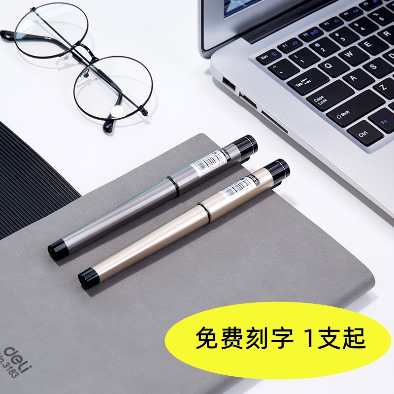 Free Custom Logo able S95 s96 Sexual Pen Signature Pen Business Upscale Middle Sex Pen Black Signature Pen Students Special Lettering Conference Exhibition Gift Advertising Pen Graduation Gift