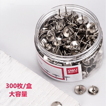 Deli 0040 push pins 300 pieces boxed metal nickel-plated nails cork photo decoration fixed nails I-shaped nails large head nails wall nails office supplies