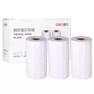 Deli XH01 Photo printing treasure Printer consumables Thermal copy paper White 3 rolls of non-sticky stickers 57mm*30mm Suitable for X1 photo printing treasure XH01 XH02 XH03