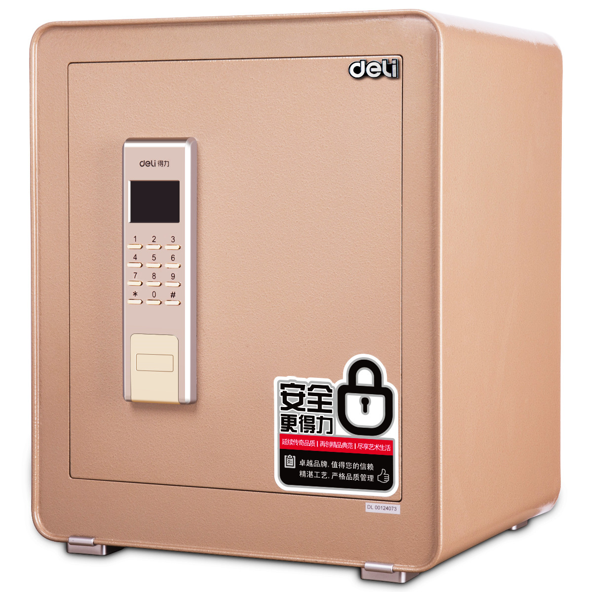 Able 4083 Electronic password safe home Anti-theft small office champagne Entrance Wall Medium Safe Small Theft Safekeeping Cabinet Safe
