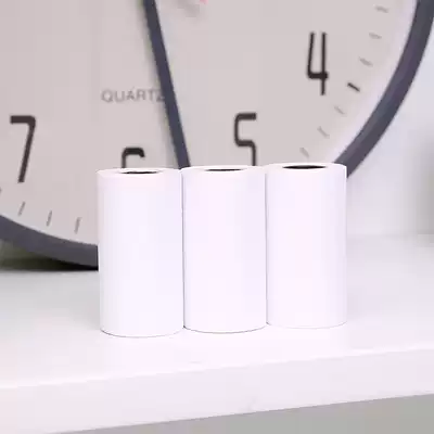 Del XH03 phase printing machine consumables thermal photocopy paper white 3 rolls adhesive sticker 57mm * 30mm fit X1 phase printing treasure sticker thermal photocopy paper XH01