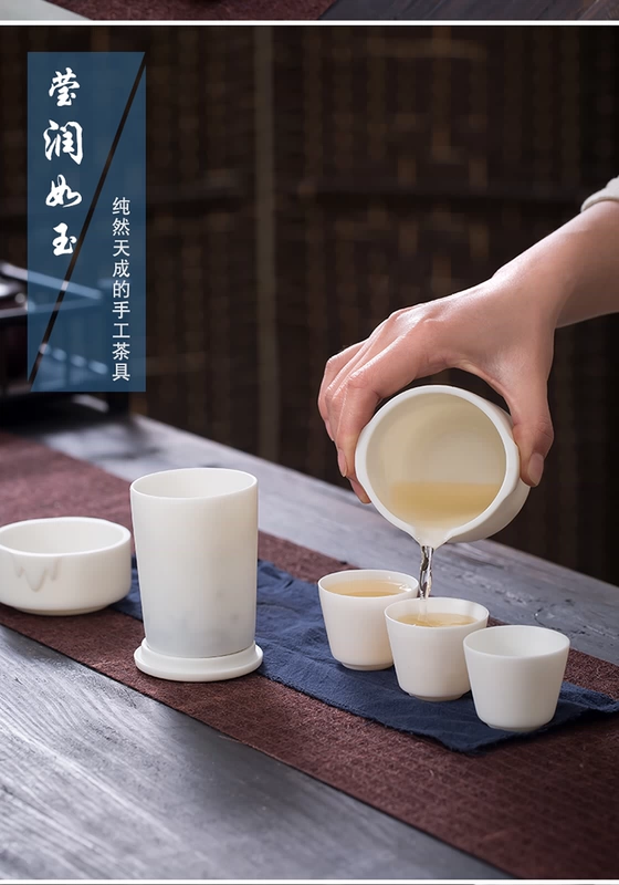 bình trà gốm Chengxian cao cấp đồng bằng nung sứ trắng du lịch bộ ấm trà di động lọc vàng nhanh cốc du lịch ngoài trời Kung Fu bộ bộ tách trà gốm ấm tích trà
