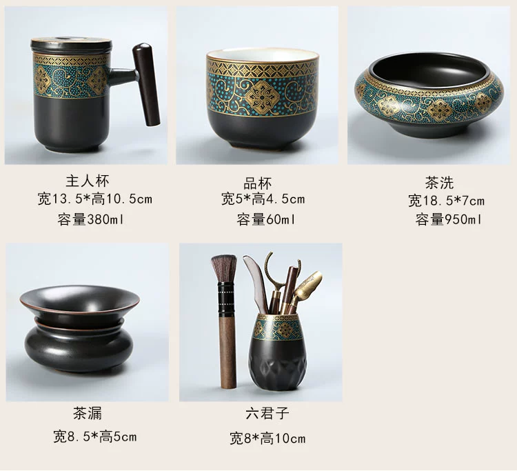 Chengxian mạ vàng Kung Fu bộ trà nhà gốm đen tự động đá mài bộ trà tay cầm bên ấm trà retro cốc sứ bộ bình trà 0.7 l jasmine bộ ấm chén đất