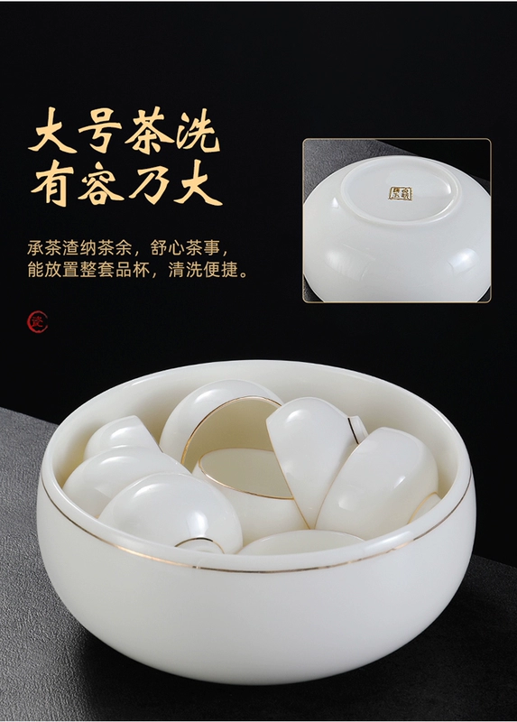 bộ ấm chén đất Cao cấp sơn vàng trắng ngọc bích bộ trà sứ Dehua hộ gia đình suet ngọc sứ bìa bát sứ trắng tay cầm bên ấm trà trà gốm tách trà gốm sứ bo am chen cao cap