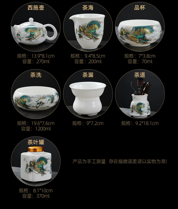 bộ tách trà gốm sứ Chengxian cao cấp trắng sứ trà bộ hộ gia đình Đức Hóa băng ngọc sứ tay cầm phụ Bộ nồi ngọc trắng sứ phủ bát trà bộ ấm trà gốm binh tra gom su