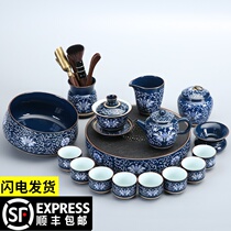 Chengxian enamel kung fu tea set household set blue and white ceramic stone grinding lazy automatic tea maker set gift box