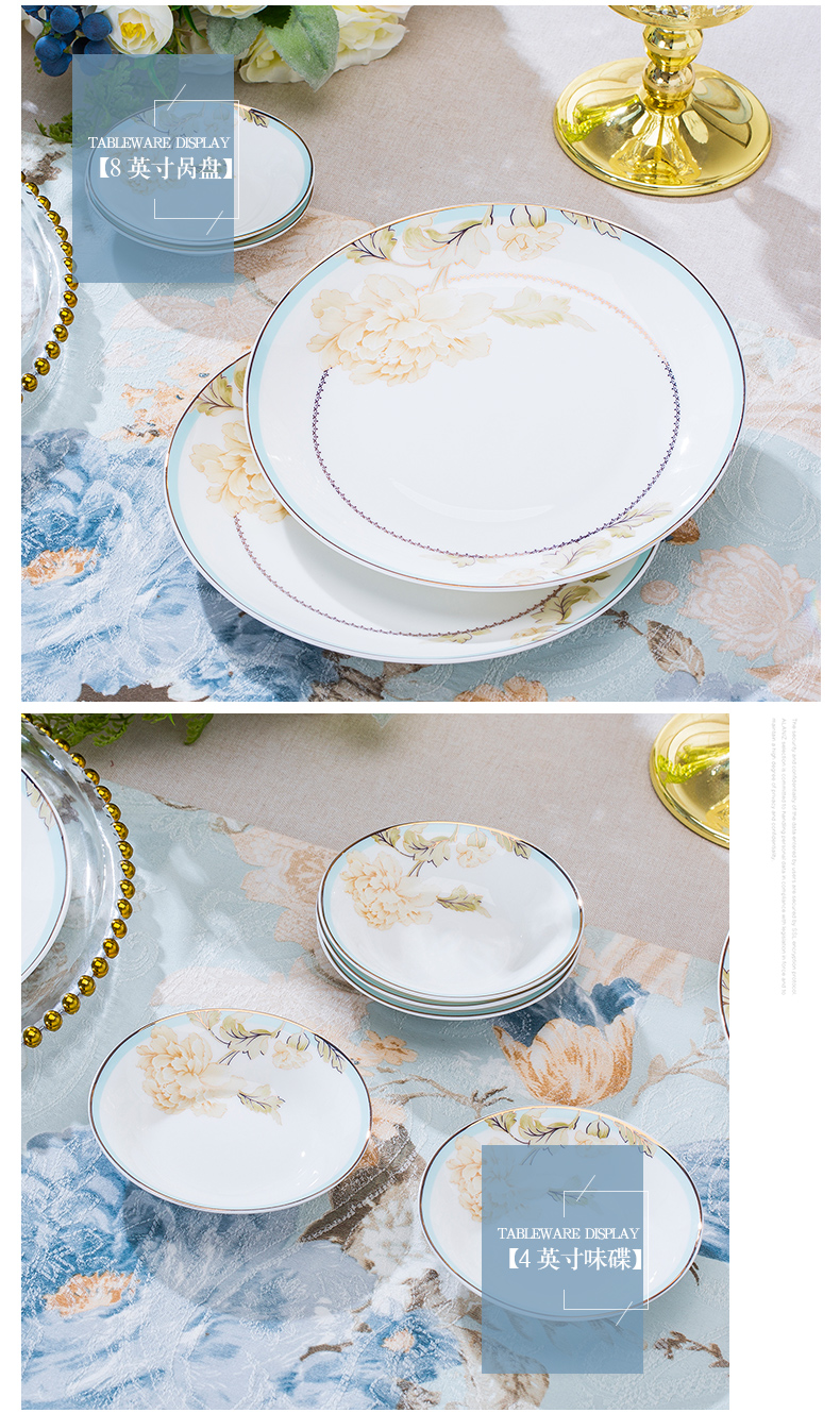 Dishes suit household combined European jingdezhen porcelain tableware Dishes chopsticks contracted ipads ceramic bowl Dishes for dinner