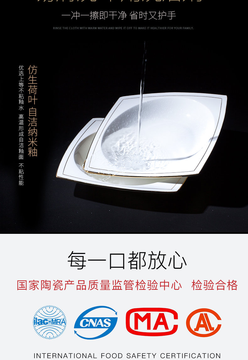 Dishes suit household contracted Europe type up phnom penh ipads porcelain of jingdezhen ceramic tableware light creative key-2 luxury Dishes