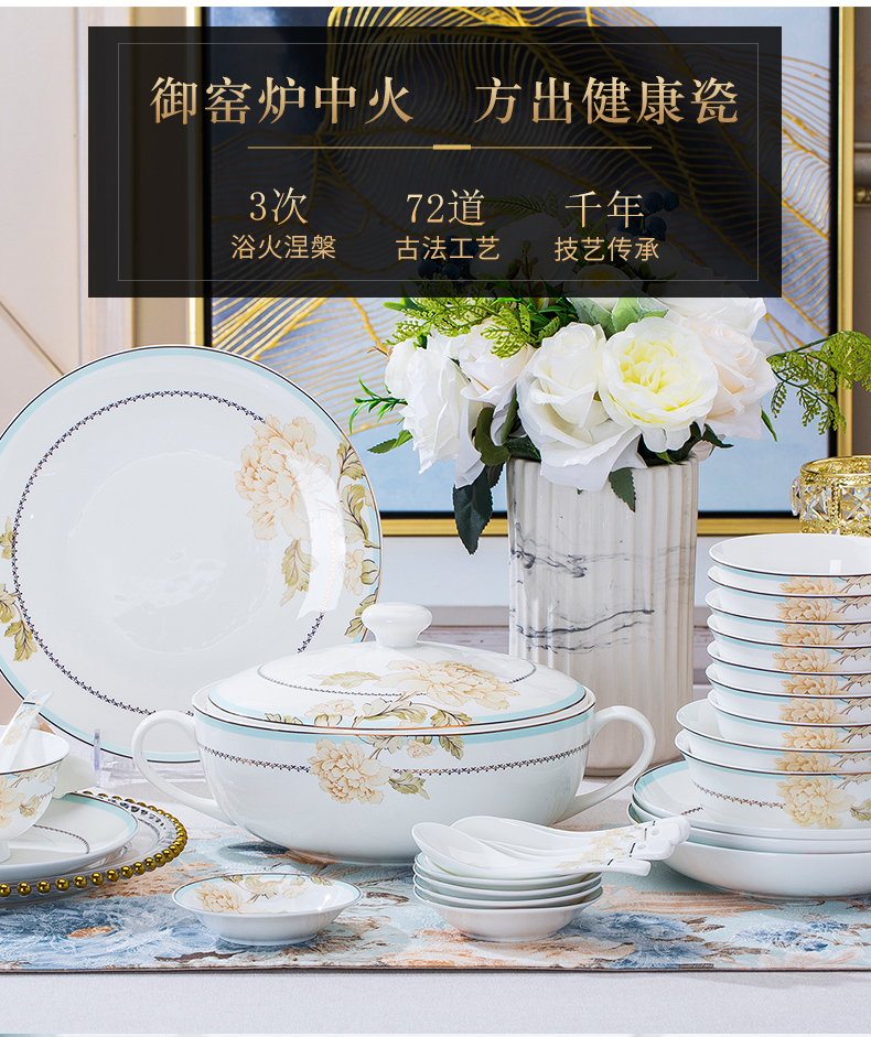 Dishes suit household combined European jingdezhen porcelain tableware Dishes chopsticks contracted ipads ceramic bowl Dishes for dinner