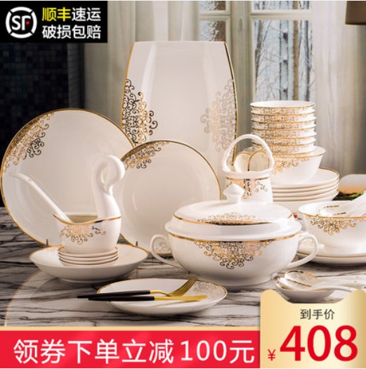 The dishes suit household European contracted costly 56 skull porcelain tableware suit jingdezhen ceramic dishes