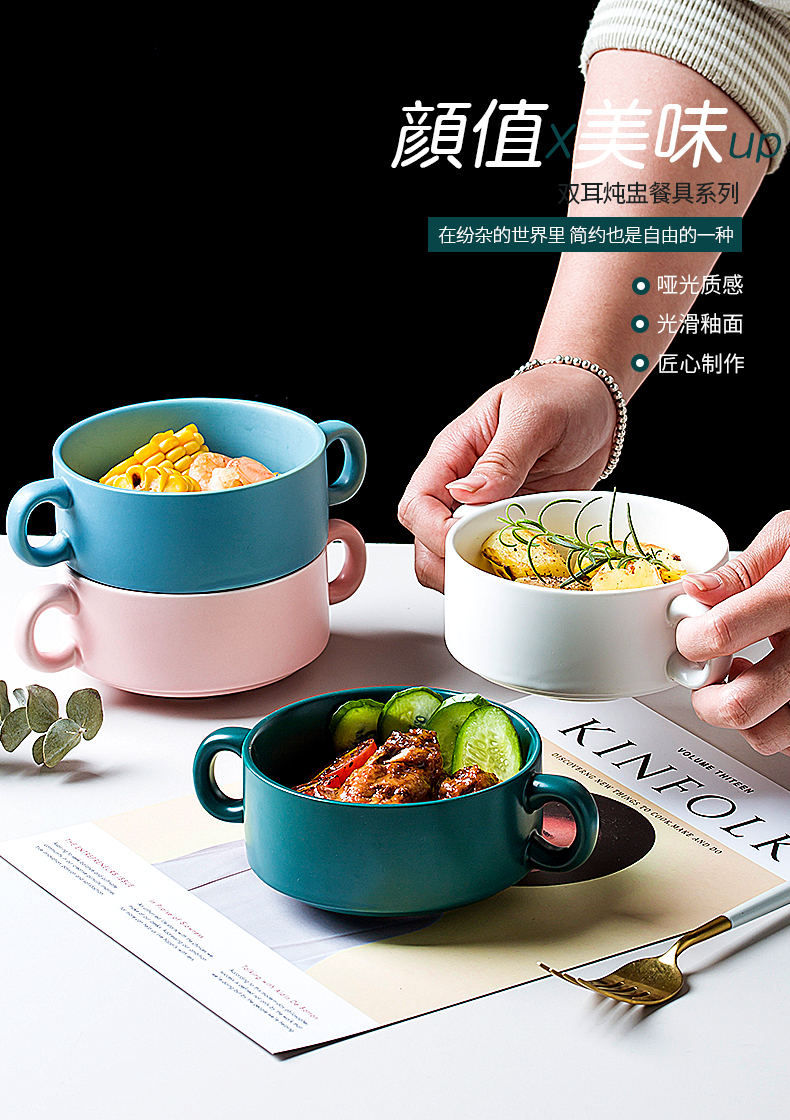 Demand officinalis Nordic light ceramic key-2 luxury wind ears stew home bird 's nest cup steamed egg cup special kitchen microwave oven