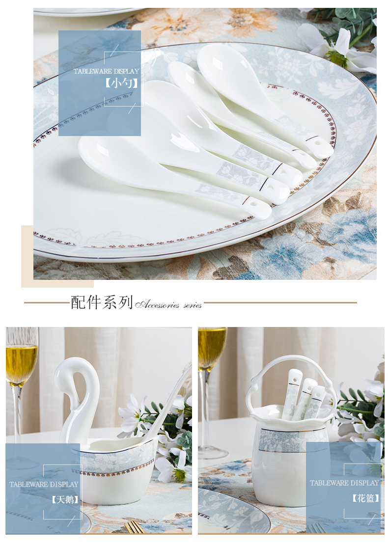 Light dishes suit household Nordic contracted the key-2 luxury of jingdezhen ceramic composite ipads porcelain tableware tableware suit dishes