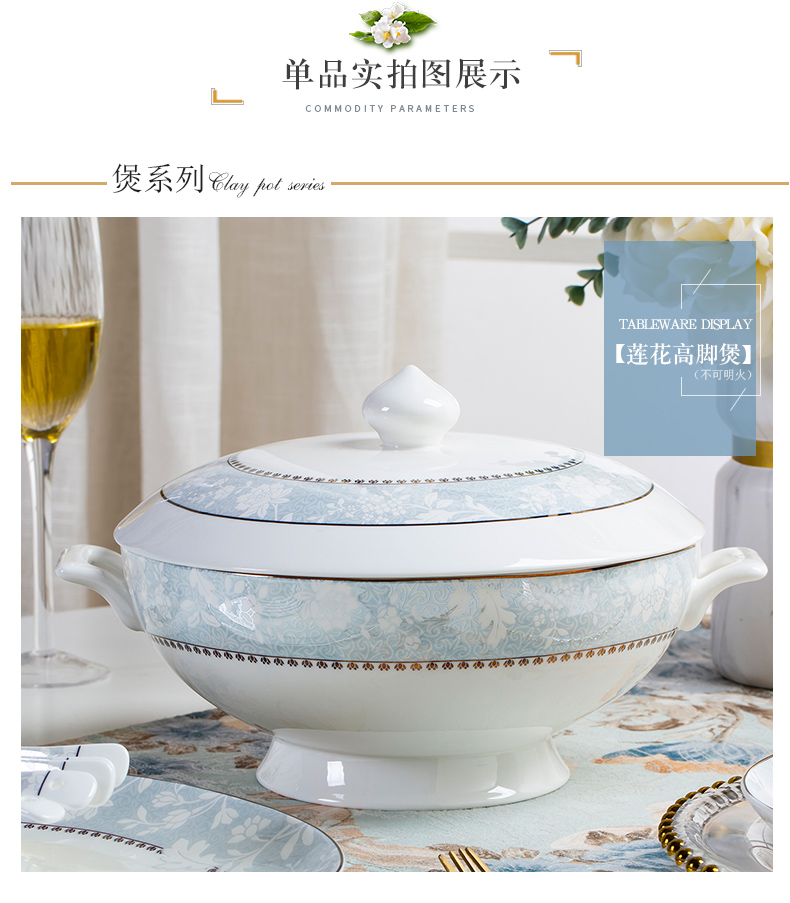 Light dishes suit household Nordic contracted the key-2 luxury of jingdezhen ceramic composite ipads porcelain tableware tableware suit dishes