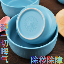 Filth Diamond Bowl blue ceramic thickened anti-burn and hot in the pan Sanskrit engraving fire head fire first except for the filthy vigorous and furious