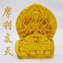 Morley day wipe with light Buddha Mother Myitong Buddha Buddha Statue of Buddha Figurines Hand Knots Clay Figurines