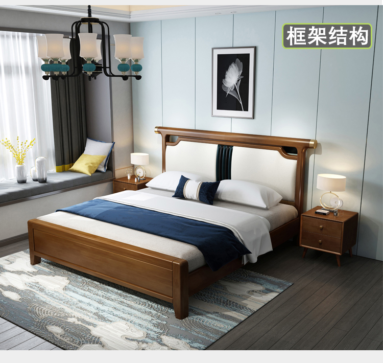 Mới Trung Quốc giường gỗ rắn 1,8 m giường đôi chủ phòng ngủ hiện đại tối giản giường 1,5 đơn trở lại da căn hộ nhỏ giường - Giường giường gỗ tự nhiên
