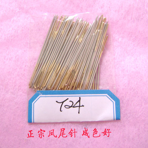 Cross stitch needle Embroidery needle 3 strands 11ct needle Medium needle not rough authentic phoenix tail needle 100 pieces