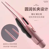 Детский пинцет для носа для новорожденных, гигиенический назальный аспиратор для ушей