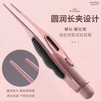 Детский пинцет для носа для новорожденных, гигиенический назальный аспиратор для ушей