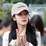 Женская шляпа Dilireba, новая солнцезащитная кепка 2025 года с козырьком, большая бейсболка с лицом и маленькая фуражка