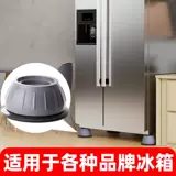 Универсальный высокий коврик, автоматический нескользящий барабан, противоударный кронштейн, фиксаторы в комплекте, полностью автоматический