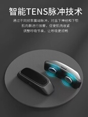 Анти-храп продукты 止鼾神器智能打呼噜男女防止打鼾矫正专用治阻鼻鼾消止鼾器呼吸机 OTHER
