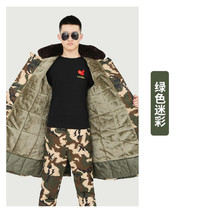 Military coat Male thickened cold storage coat Northeast cotton coat Female waterproof heavy cold clothing Waterproof work with hat