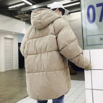 Autumn new loose embroidery cocoon type long down cotton clothing mens jacket warm winter slim youth tide