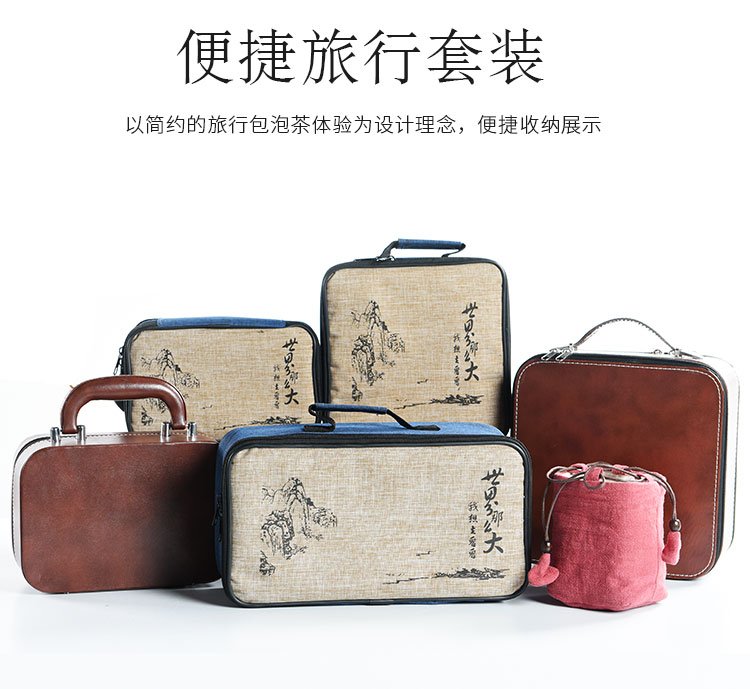 Quick Cup One Pot Hai Two Cup Portable Travel Kung Fu Bộ trà nhỏ Bộ văn phòng đơn giản tại nhà bộ ấm chén uống trà cao cấp nhập khẩu