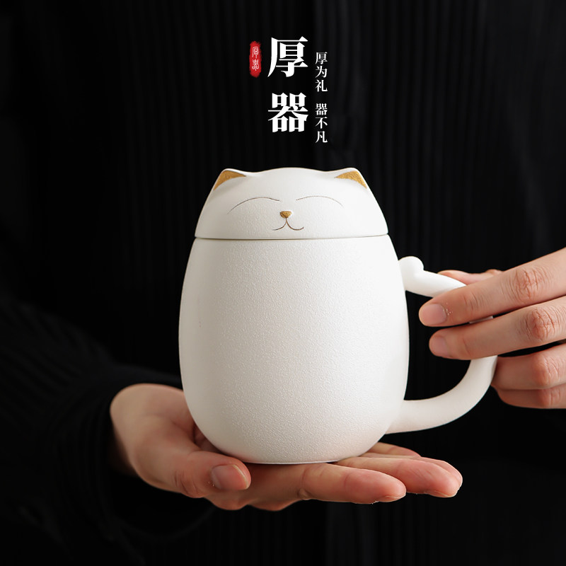 Property Cat Mark Cup ceramic with lid for girls and boys Lovers Custom Office Tea Water Separation Filter Tea Cup