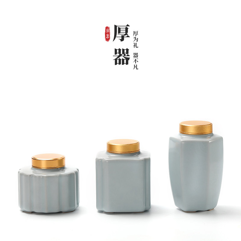 Ru kilo tea leaves jar ceramic sealing tank small number portable storage tank Gongfu tea with black tea Pu'er Woke Tea tea box