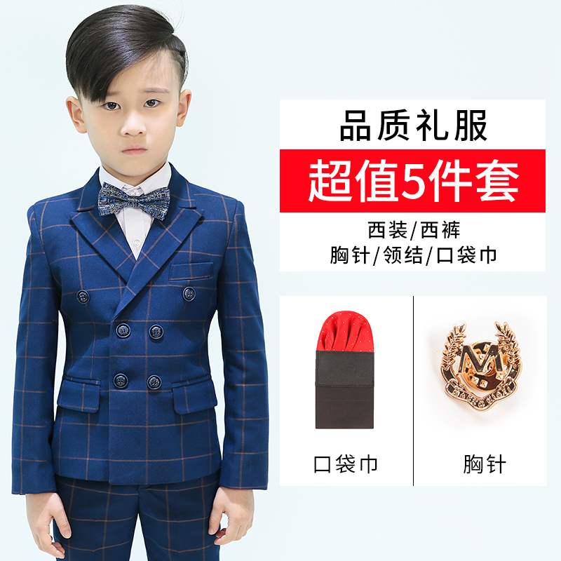 Anh 1 áo mùa xuân 2 trẻ em triều ba mảnh bé phù hợp với ba mảnh gentlemans phù hợp với ăn mặc cậu bé ngựa.