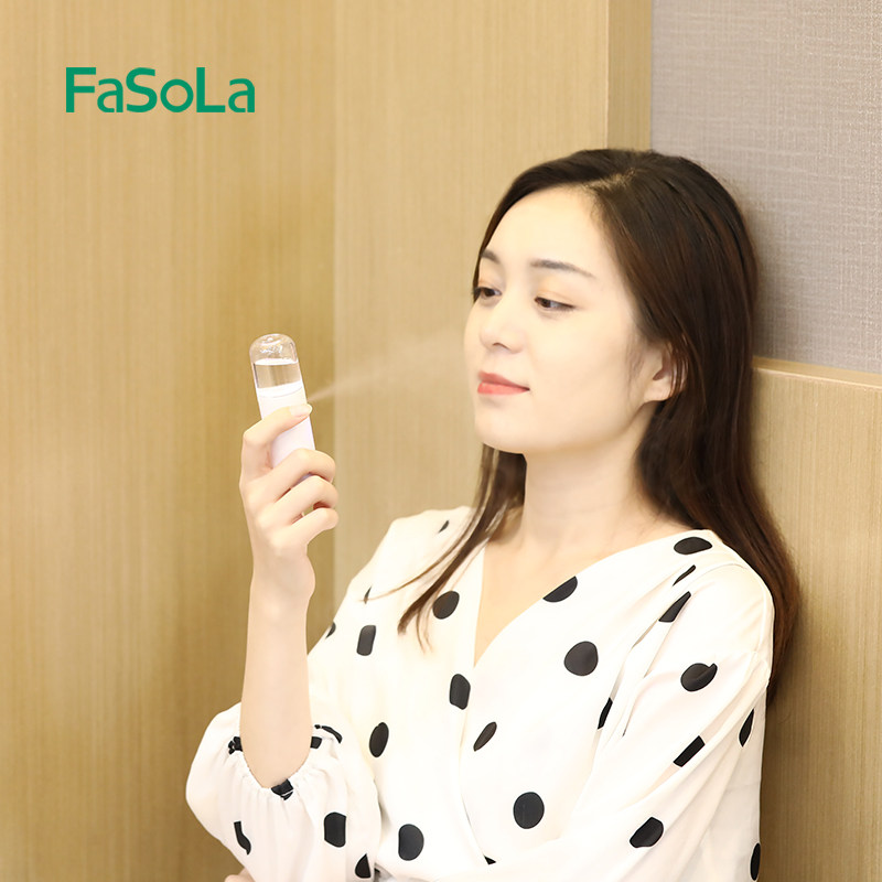 Japan FaSoLa portable nano moisturizer spray bottle moisturizing spray bottle humidifier beauty moisturizing and steaming machine