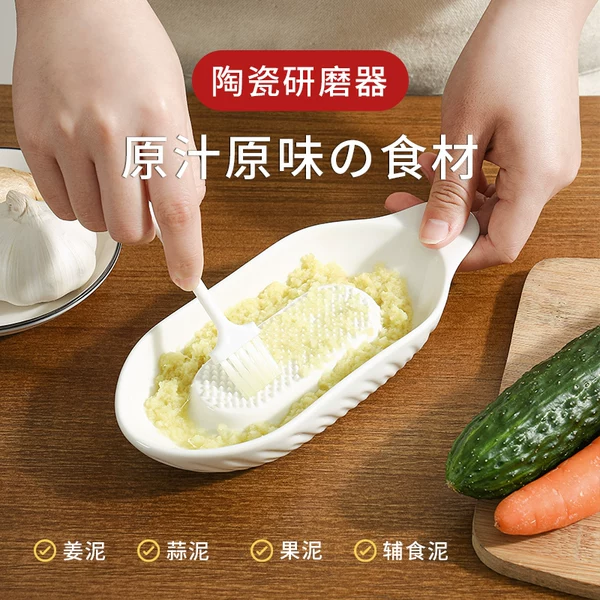 Товары от 橙宝日本进口家居