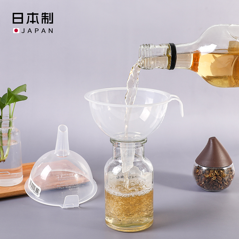 日本輸入 NAKAYA 漏斗ボトルディスペンサーキッチン透明小さな漏斗漏斗口ディスペンサー漏斗 2 個