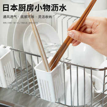 Japan imported wall-mounted chopstick storage rack chopstick cage