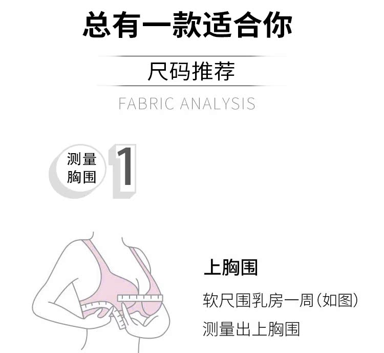 Fat mm ngực lớn ngực nhỏ phần mỏng đồ lót nữ không có vòng thép kích thước lớn đầy đủ cup chống chảy xệ gần ngực bra nữ áo lót k dây