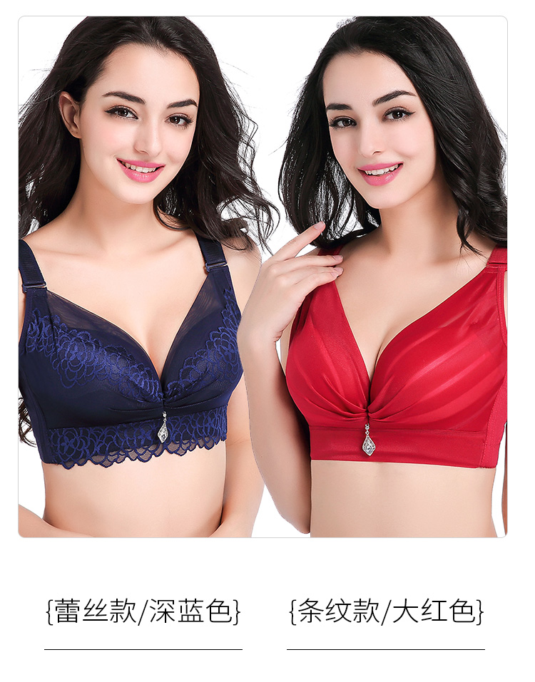 Không có vòng thép cỡ lớn bra béo mm ngực lớn 200 pounds mỏng phần V sâu Bộ sưu tập áo ngực gợi cảm E cup D cup đồ lót nữ quần lót cotton