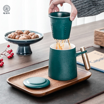 Ceramic tea cup with lid filter tea separation three-piece set with handle office large capacity custom logo