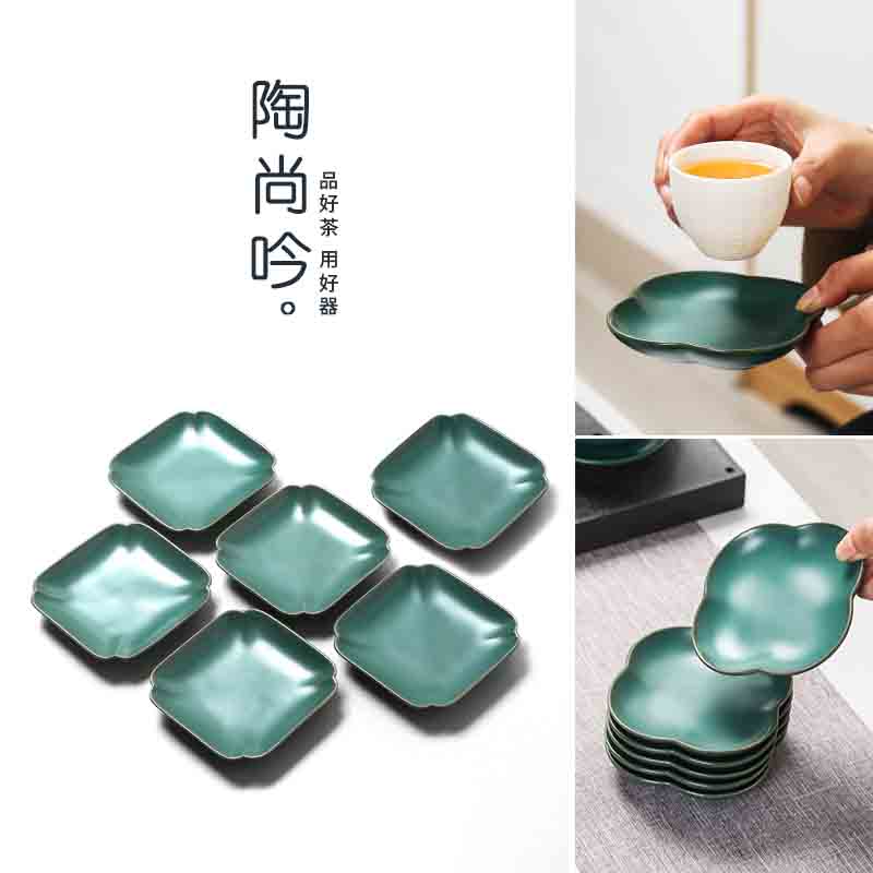 Tao Shangyin 6-pack of ceramic small coasters black pottery tea holder insulated tea cup holder household kung fu tea set tea ceremony accessories