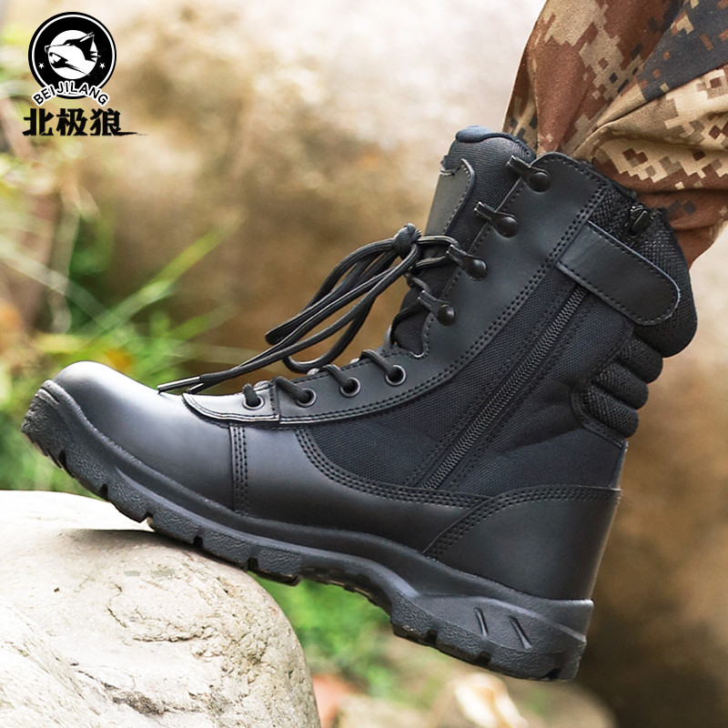 Arctic Wolf summer breathable zipper combat boots Men's high barrel special forces boots Military boots Tactical boots Marine hiking boots