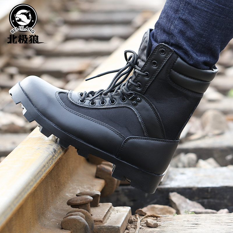 Arctic Wolf Winter Breathable High Help Combat Boots Men Zipper Tooling Boots Special Bing Boots Land War Boots Desert Mountaineering Boots-Taobao