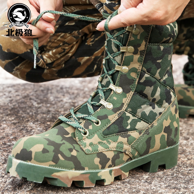 Arctic wolf summer high-top special forces combat boots Men's army boots Tactical boots Marine boots breathable outdoor hiking boots
