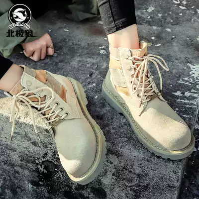 Summer Breathable Martin Boots Men's High Couples Military Fans Boots Fashion Trends Boots Locomotive Boots Desert Snow Boots