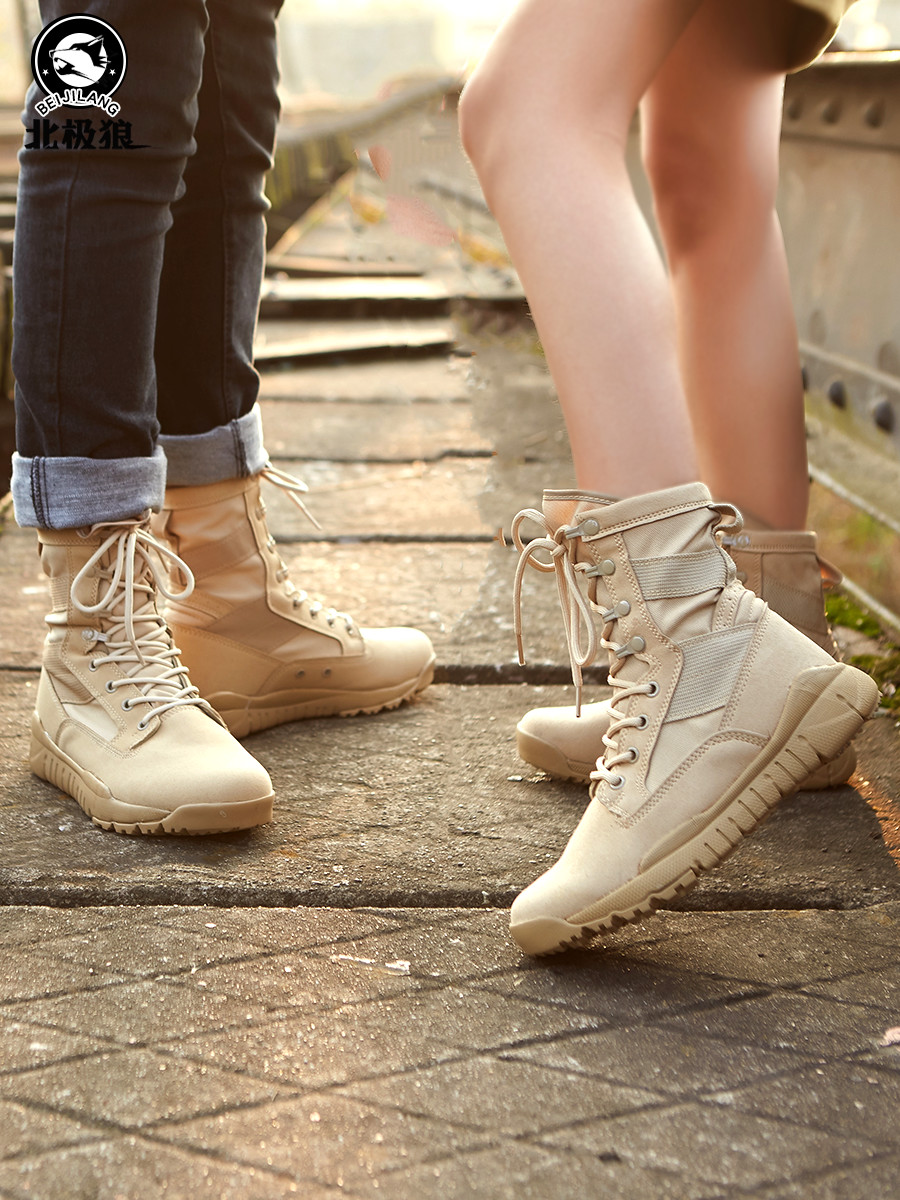 Arctic Wolf summer high-barrel breathable combat boots Special forces lovers military fans Tactical desert marine combat training hiking boots
