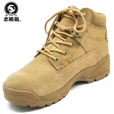 Arctic Wolf summer tube Special Forces Tactical Boots men's sand color combat boots military fans boots land boots mountaineering desert boots