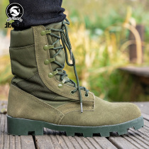 Arctic Wolf autumn high-end special forces combat boots male tactical desert army fans boots mountaineering security training boots